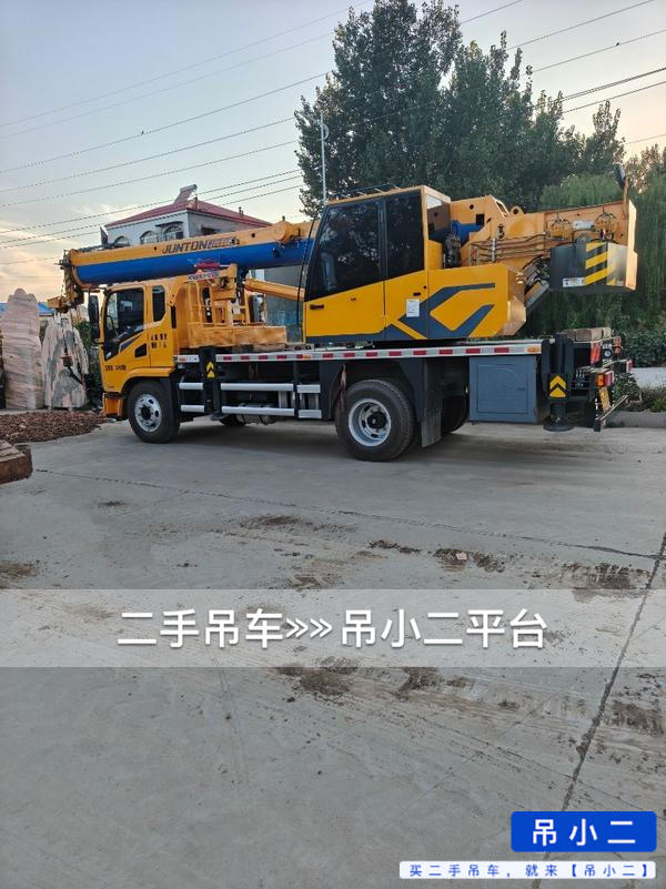 吊小二